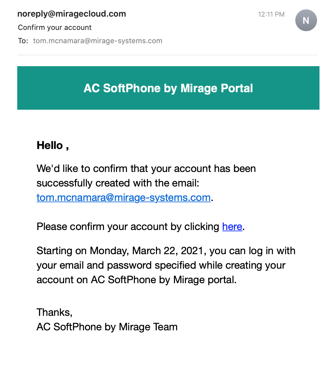 signup_email